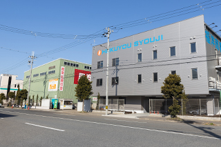 USJ西営業所外観