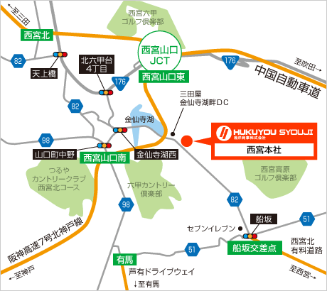 西宮本社 地図