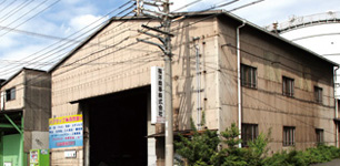 大阪営業所
